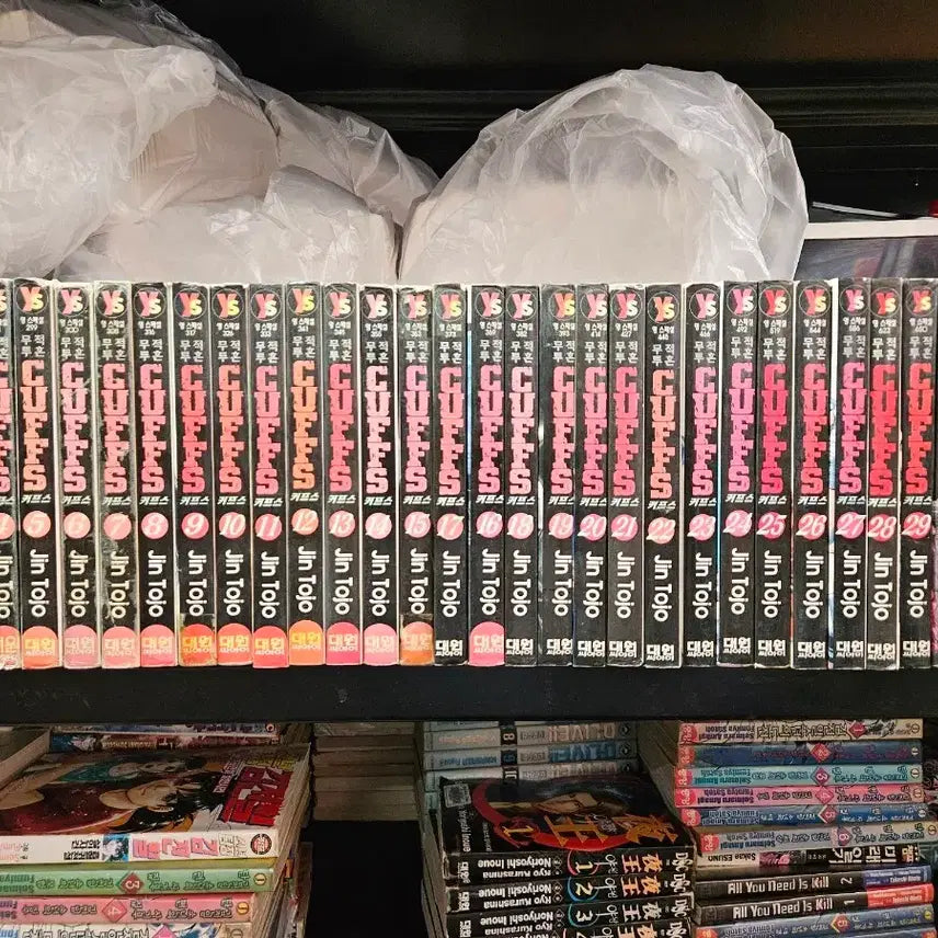 [BUNJANG] Invincible Spirits Comics Vol. 1-32 Complete Set / 만화책 무적투혼 커프스 32완 팝니다