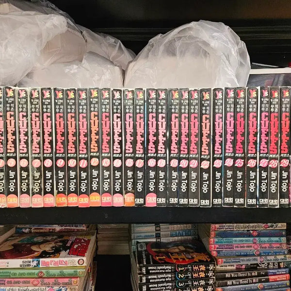 [BUNJANG] Invincible Spirits Comics Vol. 1-32 Complete Set / 만화책 무적투혼 커프스 32완 팝니다