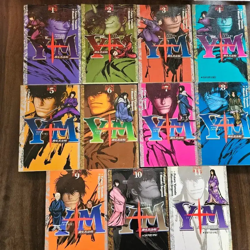 [BUNJANG] YJUM Yagyu Inbeop Vol. 11 / 와이쥬엠 야규인법 11완 팝니다