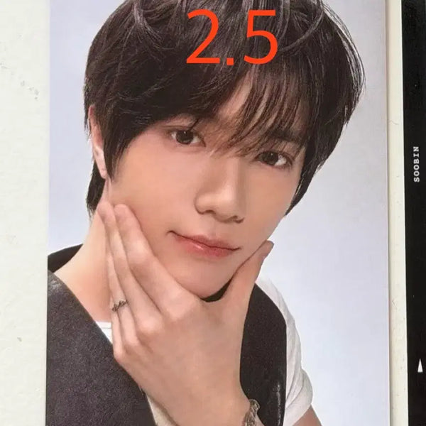 [BUNJANG] TXT VR Concert Special Photocard Frame Yeonjun Soobin / 투바투 txt 브이알 vr 콘서트 특전 포카 범규 수빈 포토프레임 스페셜