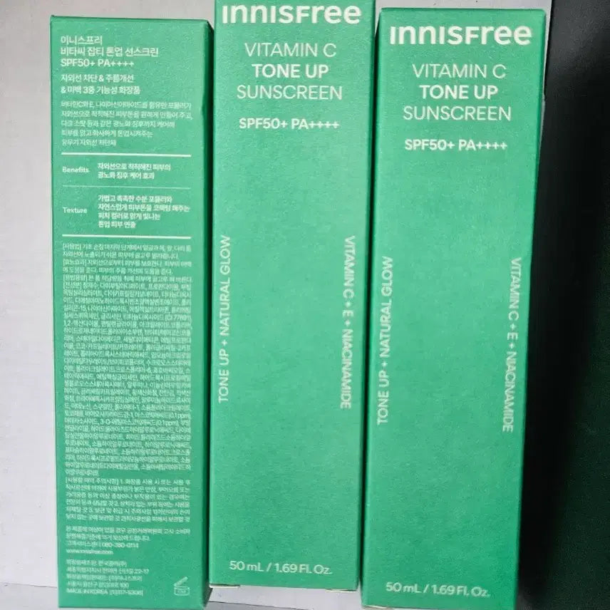 [BUNJANG] Innisfree Tone-Up Sunscreen SPF50+ PA++++ / 이니스프리 잡티 톤업 선스크린  선크림