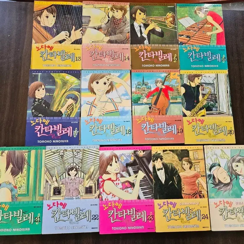 [BUNJANG] Nodame Cantabile Complete Set Volumes 1-25 Manga / 노다메 칸타빌레 25완 팝니다