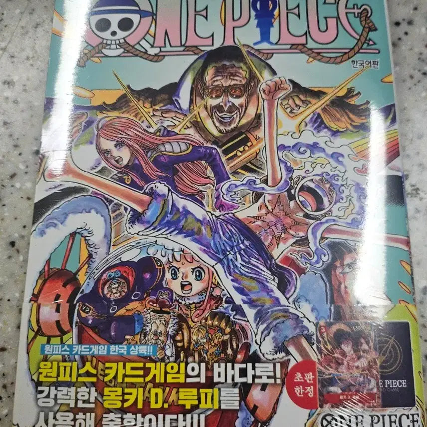 [BUNJANG] One Piece Volume 108 First Edition with Promo Card (Sealed) / 원피스 one piece 108권 초판 프로모카드 동봉 미개봉
