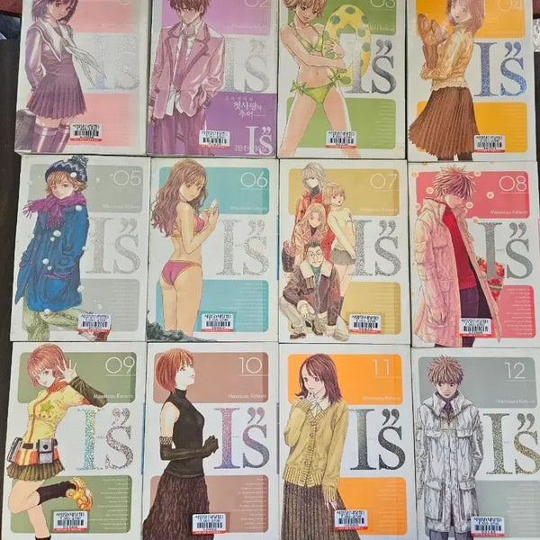 [BUNJANG] Eyes Complete Edition Vol. 12 / 아이즈 완전판 12완 팝니다