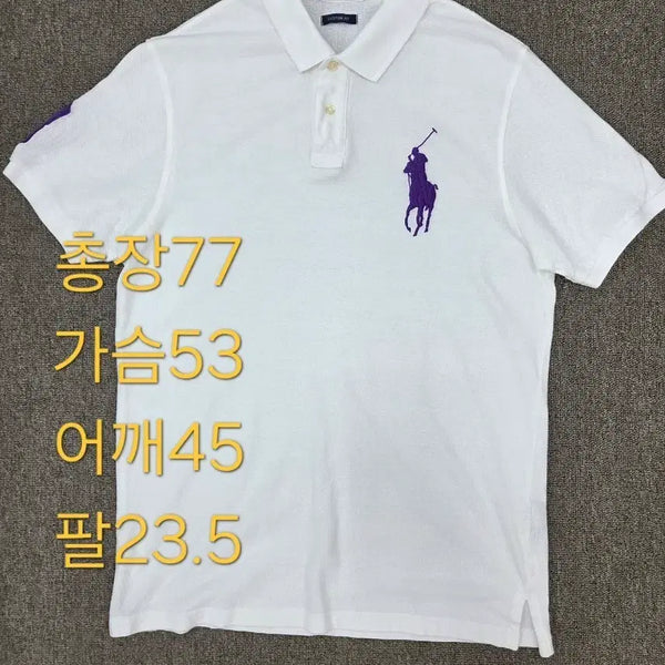 [BUNJANG] Polo Ralph Lauren Big Pony Short Sleeve Polo Shirt White 2XL / 2XL 폴로 랄프로렌 빅포니 반팔 카라티 화이트