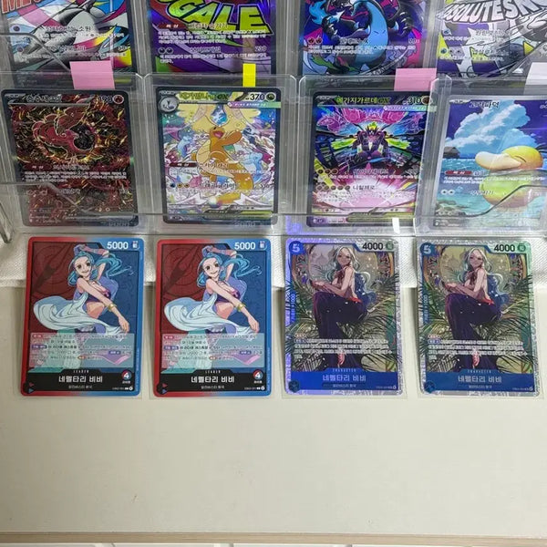 [BUNJANG] One Piece Card Heroines Nefertari Vivi Set / 원피스카드 히로인즈 네펠타리 비비 4장 일괄 8천원