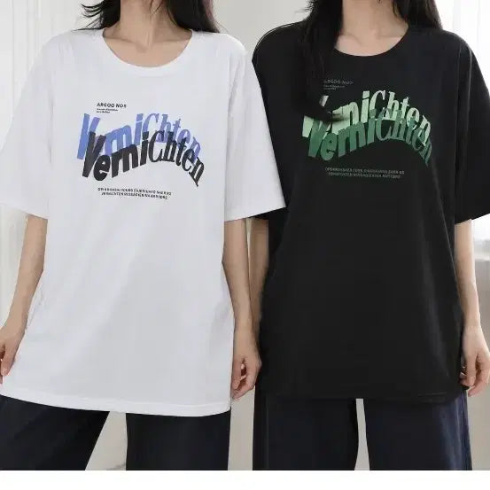 [BUNJANG] Vernichten Graphic Short Sleeve T-Shirt (Set of 2) / 반팔 티셔츠