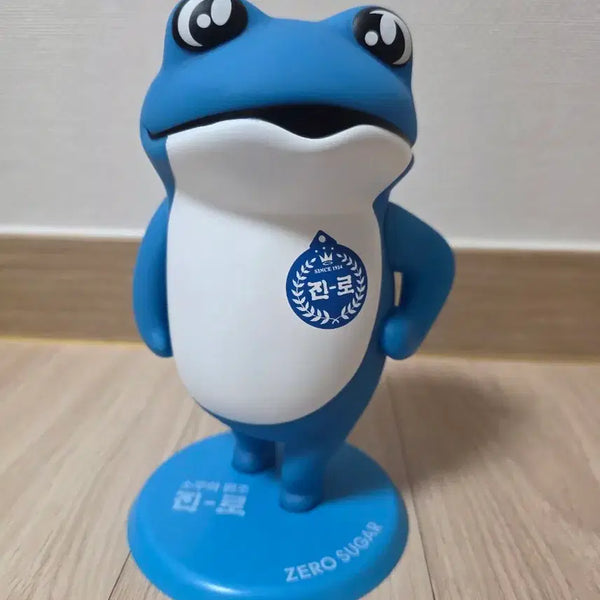 [BUNJANG] Jinro Chamisul Tokki (Toad) "Thick Company" Slim Figure / (새상품) 진로 두꺼비 두껍상회 굿즈 날씬 다이어트 두꺼비 피규어
