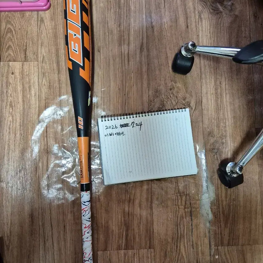 [BUNJANG] Gubon Lee Dae-ho 32-27 Baseball Bat / 거번 이대호 32-27