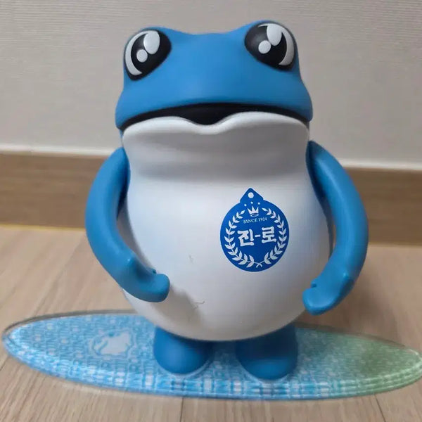 [BUNJANG] Jinro Tokebi (Toad) Gangneung Surfing Figure - New / (새상품) 진로 두꺼비 두껍상회 굿즈 강릉 서핑하는 두꺼비 피규어