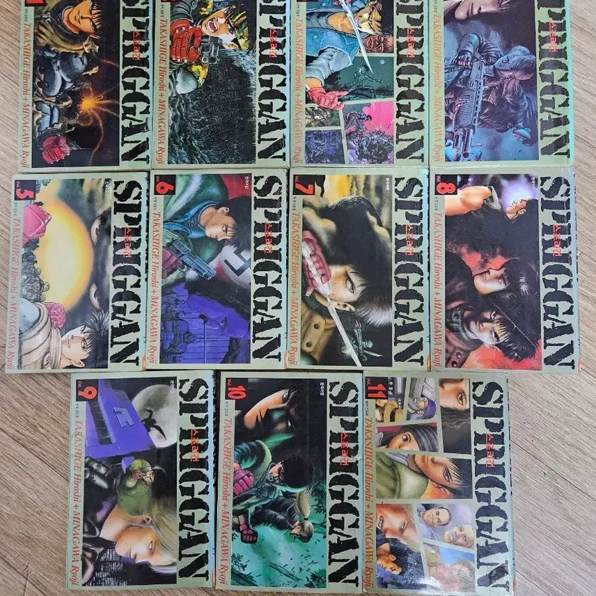 [BUNJANG] Spriggan Vol. 11 Complete Manga / 스프리건 11권 완결 팝니다
