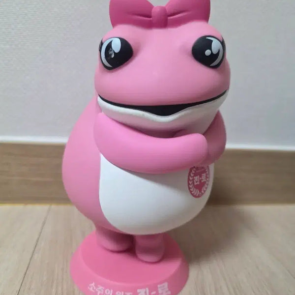 [BUNJANG] Jinro Tokebi (Toad) Pink Tokebi Bebe Toy Figure / (새상품) 진로 두꺼비 두껍상회 굿즈 핑꺼비 핑크 여친 두꺼비 베베껍 피규어