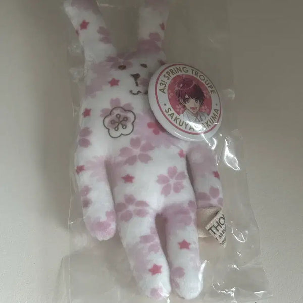 [BUNJANG] A3! Sakuma Sakuya Craft Holic Doll Can Badge / A3! 사쿠마 사쿠야 크래프트홀릭 인형 캔뱃지