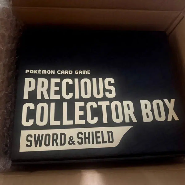 [BUNJANG] Pokemon Card Precious Collector Box (Japanese Version) - Excluding Promo Cards / 포켓몬 카드 프레셔스 컬렉터 박스 일판 (프로모 카드 제외)서플라이