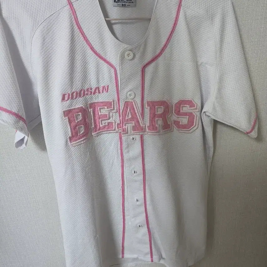 [BUNJANG] Doosan Bears Nepos Pink Baseball Jersey 90 / 두산 네포스 핑니폼 90 노마킹
