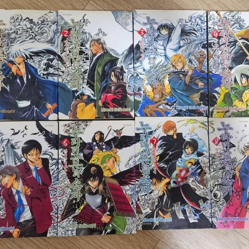 [BUNJANG] Nura: Rise of the Yokai Clan Volume 25 / 누라리횬의 손자 25완 팝니다
