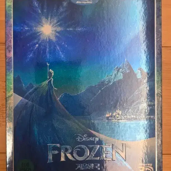 [BUNJANG] Frozen 3D+2D Combo Pack Blu-ray (Korean Release) with Outcase / 겨울왕국 (Frozen) 정발판 3D+2D 콤보팩 블루레이(Blu-ray Disc) 아웃케이스포함