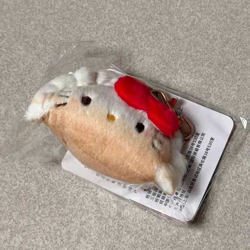[BUNJANG] Shanghai Gyoza Kitty Keychain / 상하이 교자키티 키링