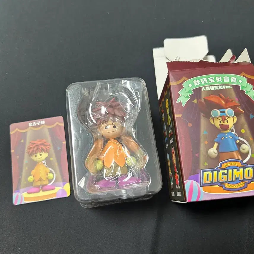 [BUNJANG] Digimon Piedmon Wooden Doll Keychain Jang Han-sol / 디지몬 피에몬 목각인형 키링 장한솔