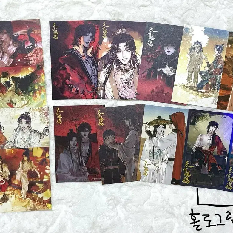 [BUNJANG] Heaven Official's Blessing Postcard Set / 천관사복 엽서