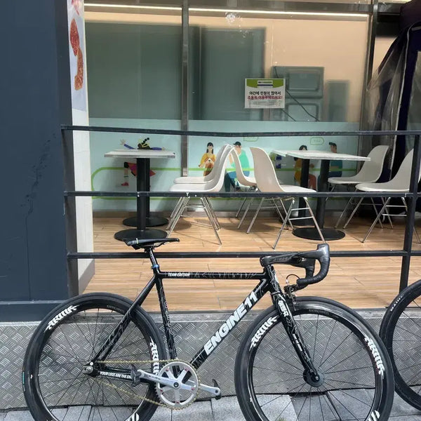 [BUNJANG] Carmato Bunch Bar Size 33 / 카르마토 번치바 33사이즈 개급처