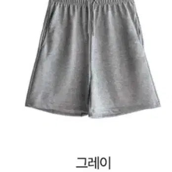 [BUNJANG] Basic Solid Gray Shorts / 기본 무지 반바지 그레이