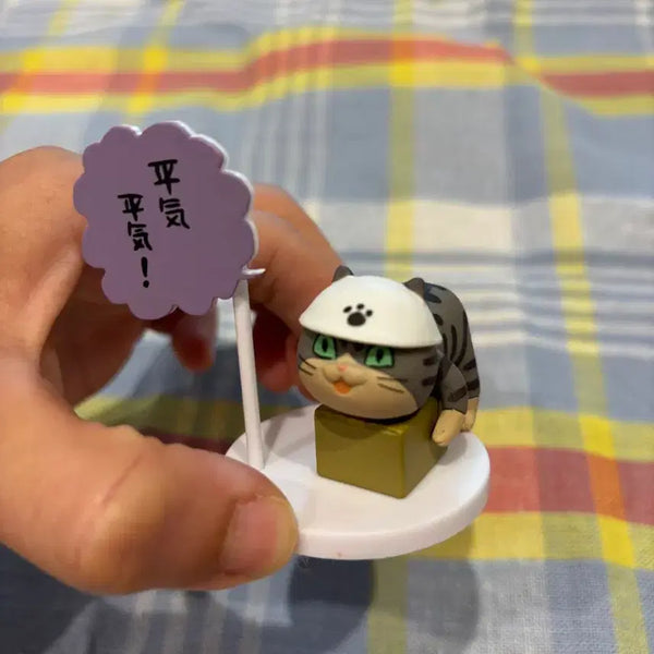 [BUNJANG] Office Cat "Working Cat" Gacha Figure / 좆소 고양이, 일하는고양이 피규어 가챠
