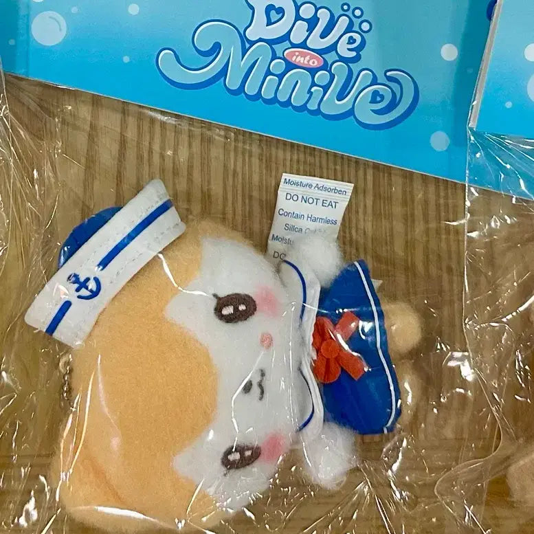 [BUNJANG] IVE MINI'VE Marine Look Plush Keychain (Cheese) / 아이브미니브 마린룩플러시키링(치즈)