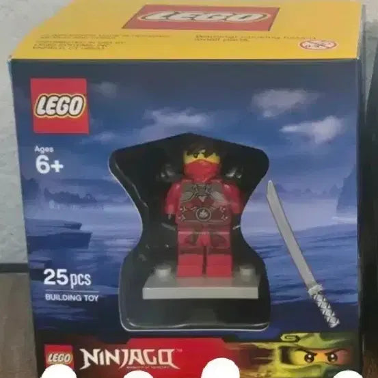 [BUNJANG] LEGO Ninjago Minifigure Stone Armor Kai (Sealed) / 레고 닌자고 미개봉 새상품 스톤아머 카이 5004077