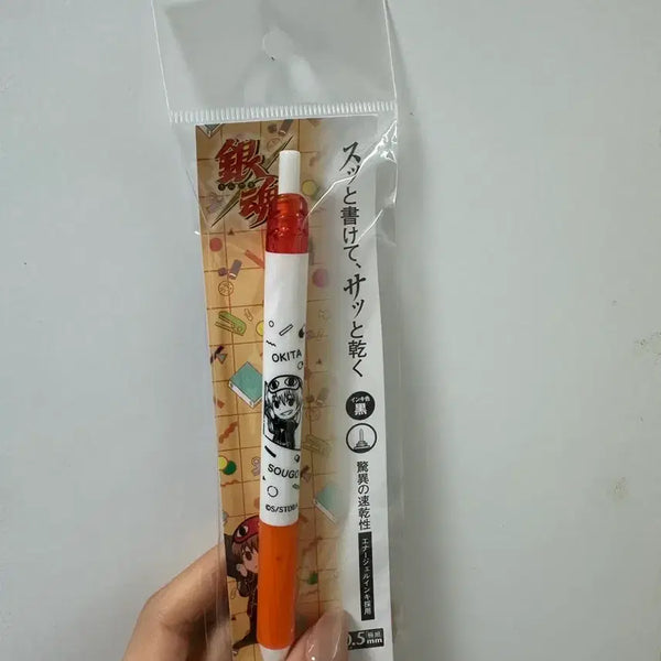 [BUNJANG] Gintama Sougo Ballpoint Pen (Sealed) / 은혼 소고 볼펜 0.5 미개봉