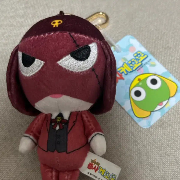 [BUNJANG] Keroro Giroro Plush Keychain / [새상품] 케로로 기로로 인형 키링