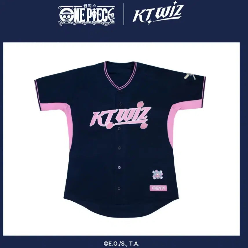 [BUNJANG] KT Wiz One Piece Chopper Fashion Uniform / [75~95] KT위즈 원피스 패션 유니폼 쵸파