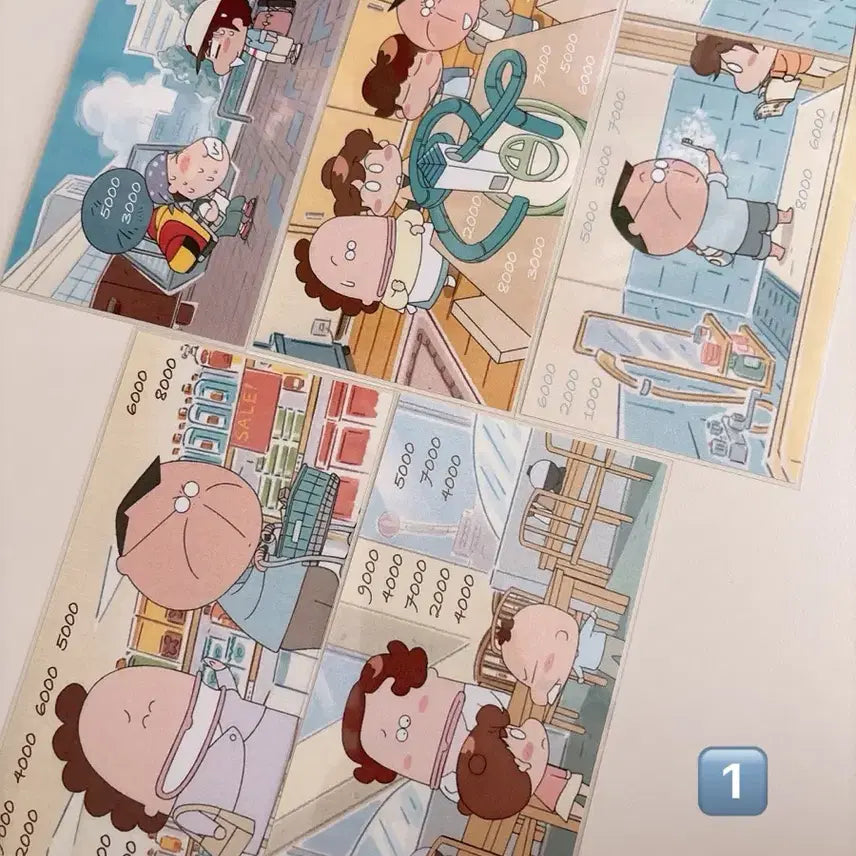 [BUNJANG] Atta Mamma Daily Life Inserts Set (4 Types) / 아따맘마 현생 속지 4종 택1