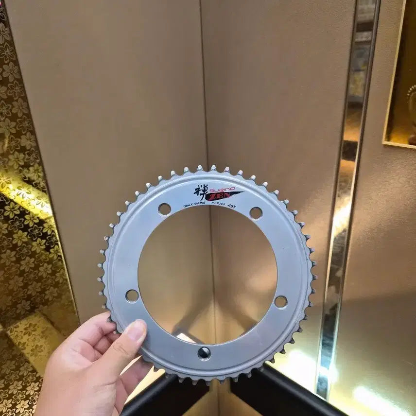 [BUNJANG] Sugino Zen 49T Full Engraving Crankset / 스기노젠 49t 풀각인급  (번치바펄수트75로터노큐t488림룩564디스크휠오발이시마노프로스텔스)
