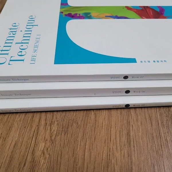 [BUNJANG] Yoon Do-young Life Science 1 Genetics Advanced Problem Solving Set (5 Books) / 윤도영 생명과학1 유전 부분 고난도 문제풀이 교재 5권 팔아요