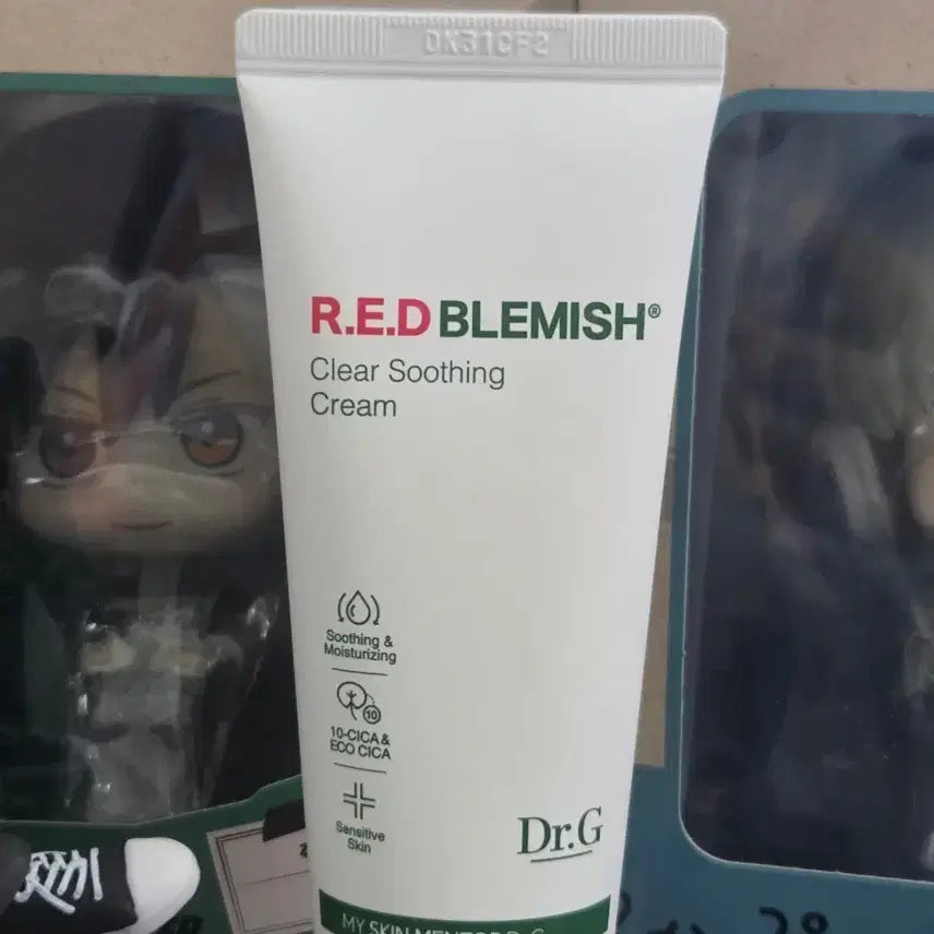 [BUNJANG] Dr.G Red Blemish Clear Soothing Cream EX 70ml Tube (Sealed) / 미개봉)닥터지레드블레미쉬 클리어 수딩크림 EX 70ml 튜브