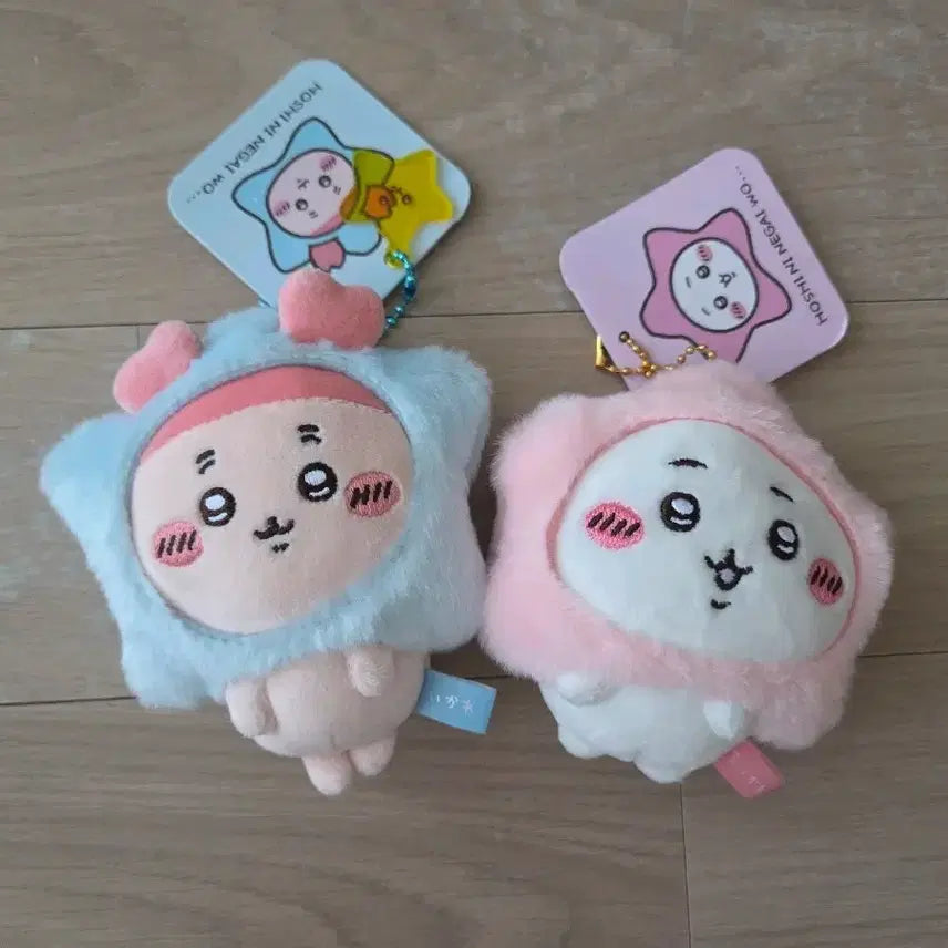[BUNJANG] Cheekawaii Star Wish Mascots Chiseok Doll Keyring / 먼작귀 별에게 소원을 마스코트 칠석 인형키링