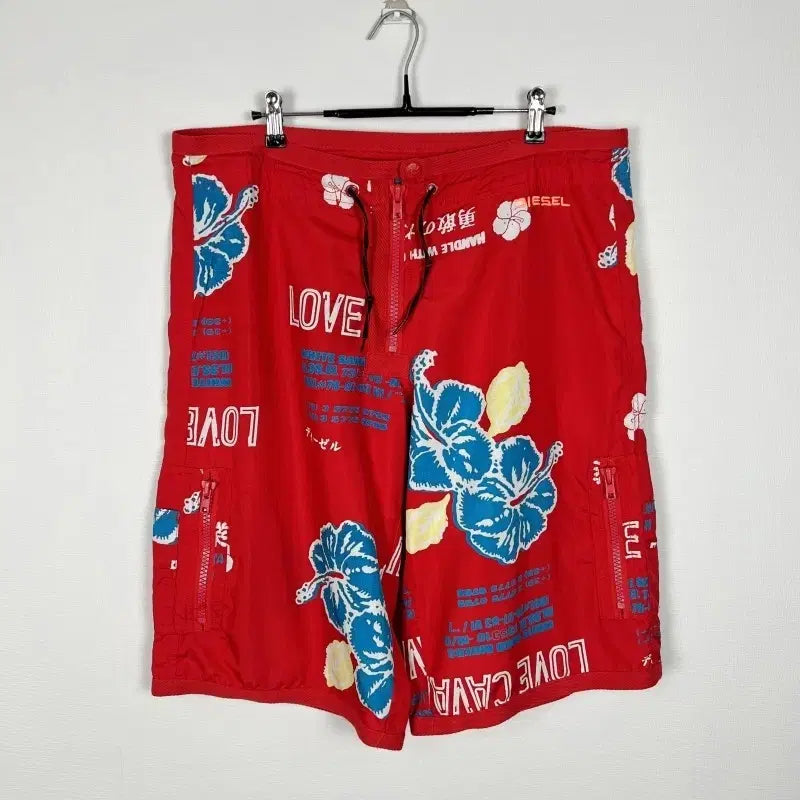 [BUNJANG] Diesel Vintage Square Swim Trunks XXL / 디젤/빈티지 수영 반바지 사각 수영복 XXL 110/라덴