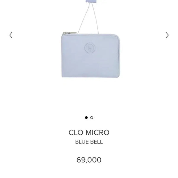 [BUNJANG] MinuitMute Chlo Micro Bag Bell Blue / (새상품급)미닛뮤트 클로 마이크로 블루벨