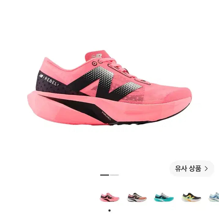 [BUNJANG] New Balance FuelCell Rebel v4 Ultra Pink Black (W) / 뉴발란스 퓨어셀 레벨 v4 울트라 핑크 블랙 235