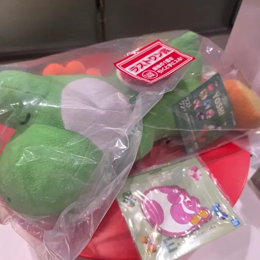 [BUNJANG] Super Mario Yoshi Last One Prize Ichiban Kuji Plush / 미개봉) 슈퍼마리오 with 요시 제일복권 라스트원 요시 인형