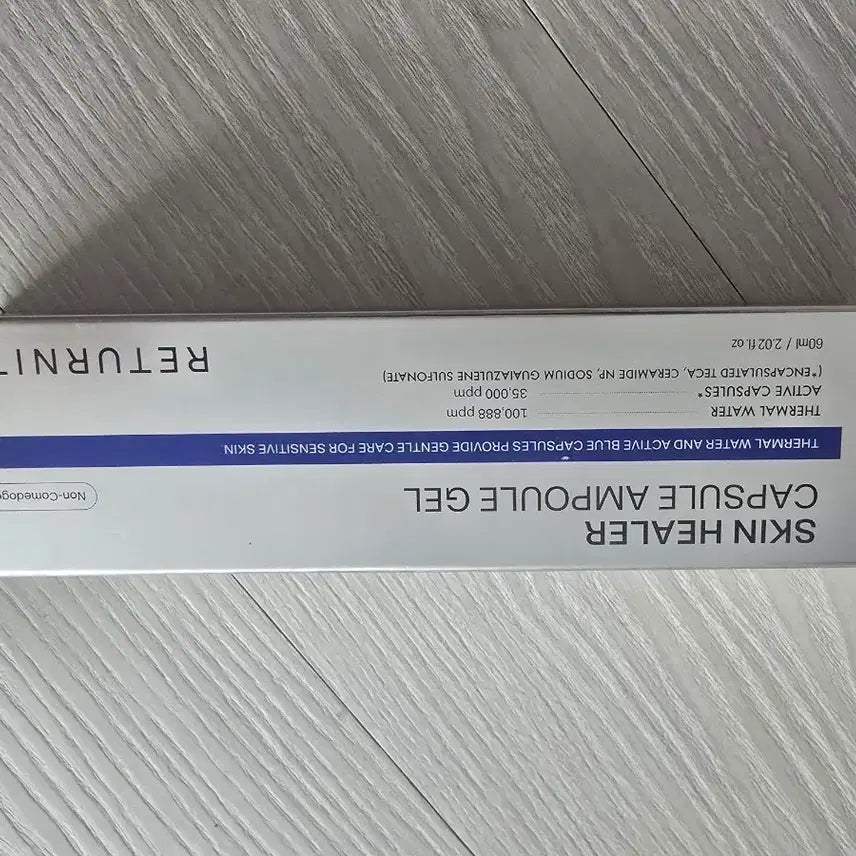 [BUNJANG] Eternity Skin Healer Capsule Ampoule Gel / 리터니티 스킨힐러 캡슐 앰플 젤