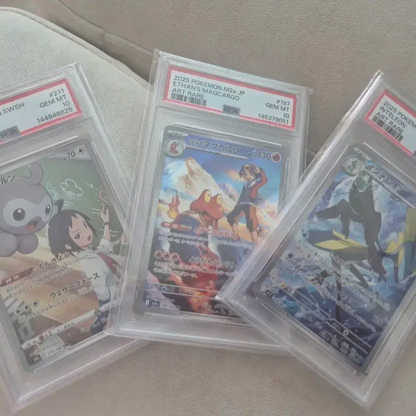 [BUNJANG] Pokemon Card Bundle Set / 포켓몬카드 10등급 일괄