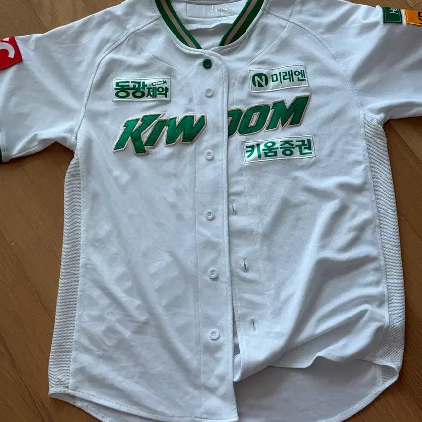 [BUNJANG] Kiwoom Heroes Lee Ju-hyeong Signed Embroidered Baseball Jersey / 키움 히어로즈 이주형 유니폼 90 / 싸인자수