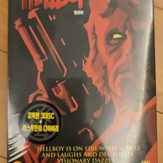 [BUNJANG] Hellboy (2004) Korean Release DVD Director's Cut 3-Disc + Rasputin's Diary Limited Edition / 헬보이 (Hellboy, 2004) 정발판 DVD (감독판 3DISC + 라스푸틴의 다이어리 한정판)