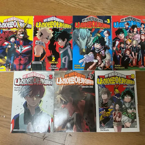 [BUNJANG] My Hero Academia Manga Volume Bundle Set / [7권일괄] 나의히어로아카데미아 히로아카 만화책