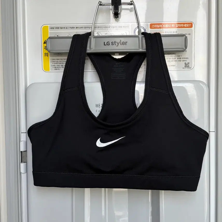[BUNJANG] Nike Swoosh Sports Bra - Size S / 나이키 스우시 스포츠 브라 S (당일발송)