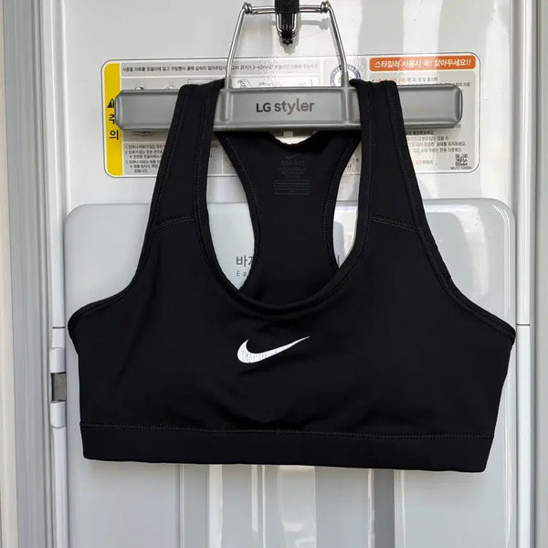 [BUNJANG] Nike Swoosh Sports Bra - Size S / 나이키 스우시 스포츠 브라 S (당일발송)