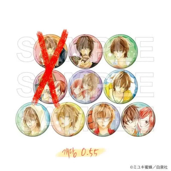 [BUNJANG] Miyuki Mitsubachi 20th Anniversary Goods Split Set / (8/5까지) 미츠바치 미유키 선생님 20주년 굿즈 분철/공구