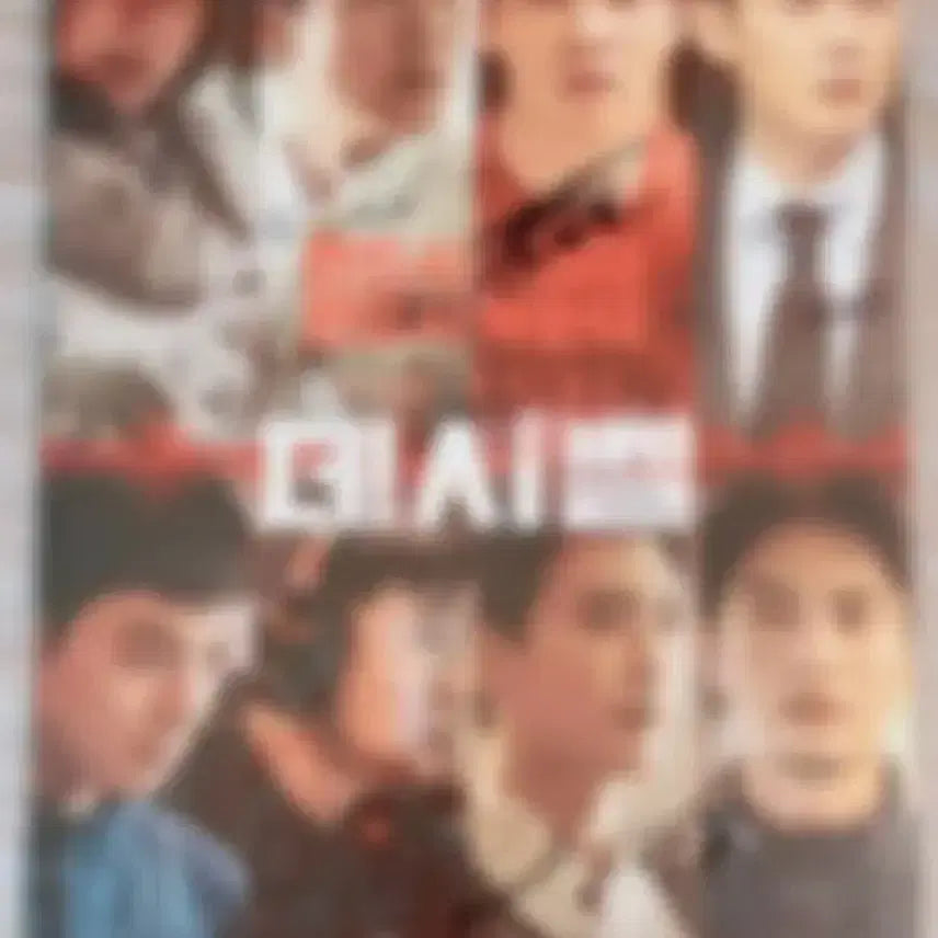[BUNJANG] Kim Rae Won Cha Eun Woo Lee Jong Suk Signed Poster / 데시벨 김래원 차은우 이종석 친필싸인포스터 팝니다